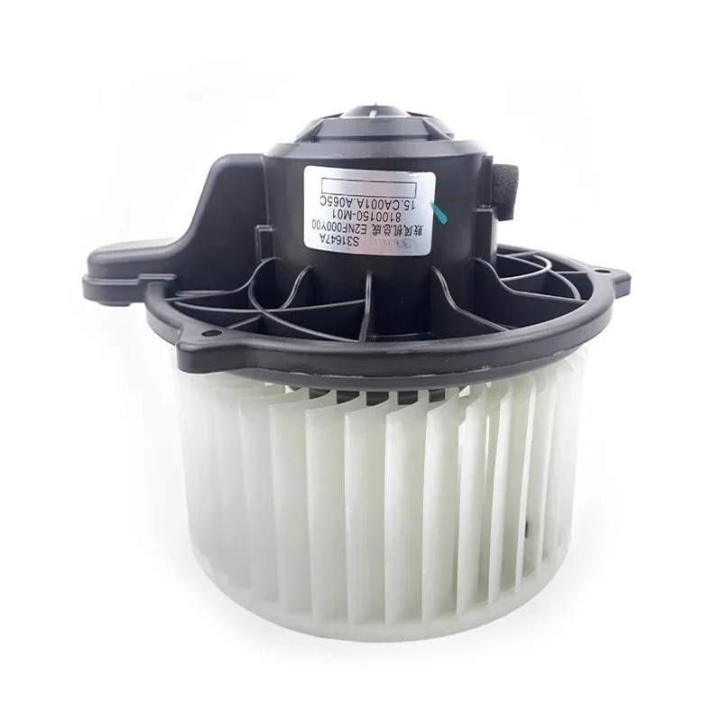

8100150-M01 Air Conditioning Blower Assembly Car Exhaust Fan Blowers Electrical Motor 1pc Genuine for Changan CS75 2014-2017