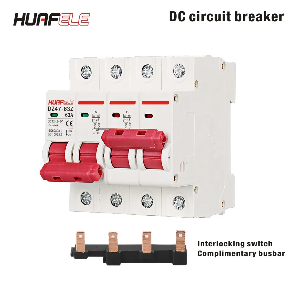 DC12V 24 فولت 48 فولت تيار مستمر MCB بطارية السيارة حامي قواطع دوائر صغيرة DZ47 تيار مستمر الإيجابية والسلبية القطب Rotection التبديل المعزل