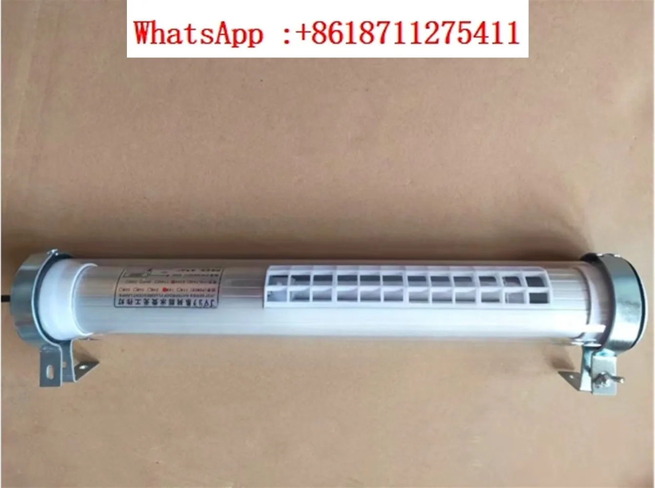 

Numerical control machine tool work lamp Fluorescent lamp waterproof and explosion-proof