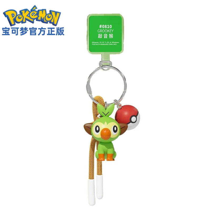 Genuino Pokemon Scorbunny Portachiavi Grookey Riolu Sobble Wobbuffet Cubone Anime Action Figure Giocattolo Portachiavi Fragranza Ciondolo Regalo