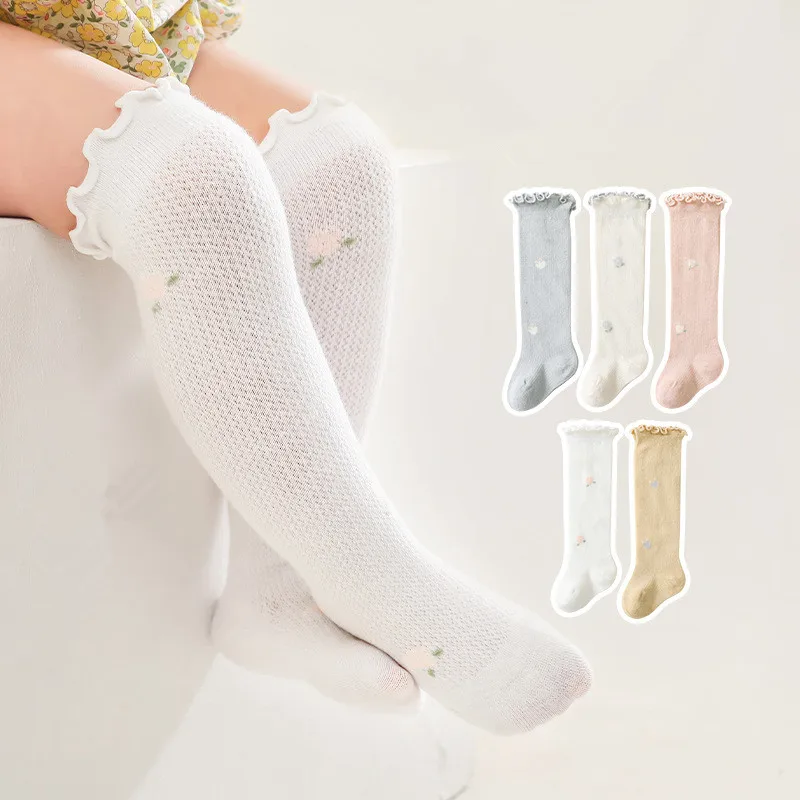 

2Pairs 0-3Y spring and summer new breathable baby socks combed cotton boys and girls newborn socks