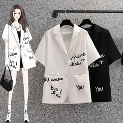 Printed Letters Casual Thin Suit Jacket Female 2024 Summer Blazer Coat Loose Cover Meat Outerwear Short Sleeve Women Tops Tide