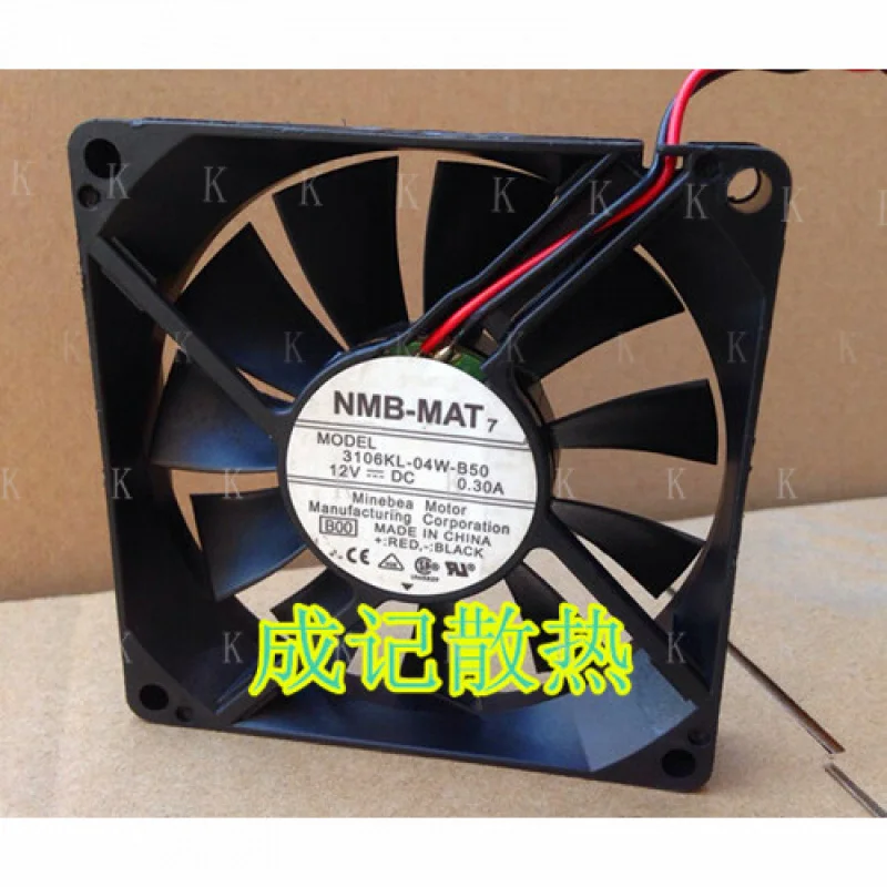 

C 1 шт. для NMB 3106KL-04W-B50 8015 12 В 0,3 А вентилятор питания корпуса