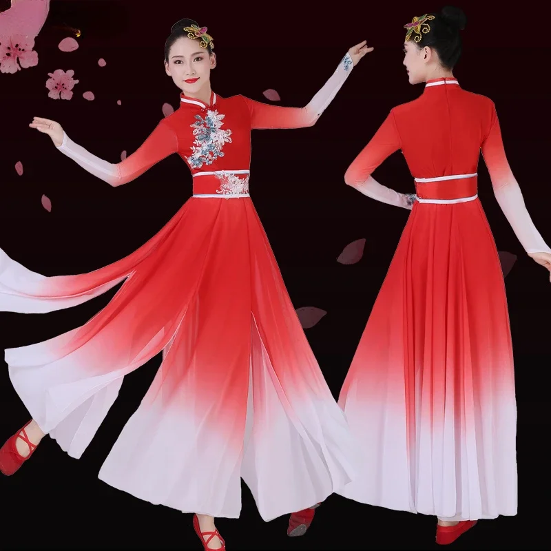 Costumes de danse classique pour femmes, style chinois Hanfu, vêtements d'éventail Yangko, danse traditionnelle Yangko, danse parapluie trempée