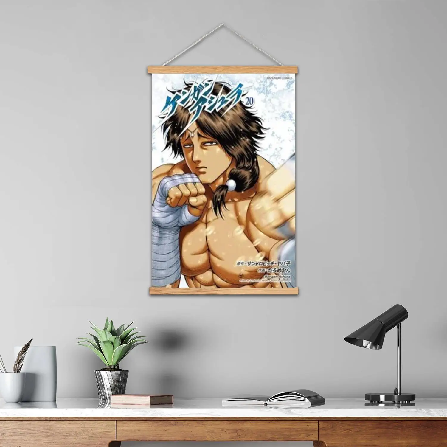 kengan cartoon Framed Wall Painting Canvas Art Poster and Wall Art,  Modern Family Bedroom Decor, Posters,Decorative painting