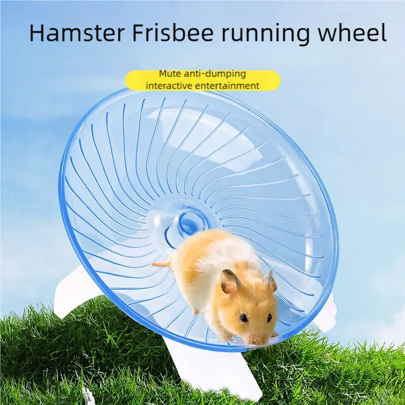 #11 Hamster Running Wheels Comparison Guide