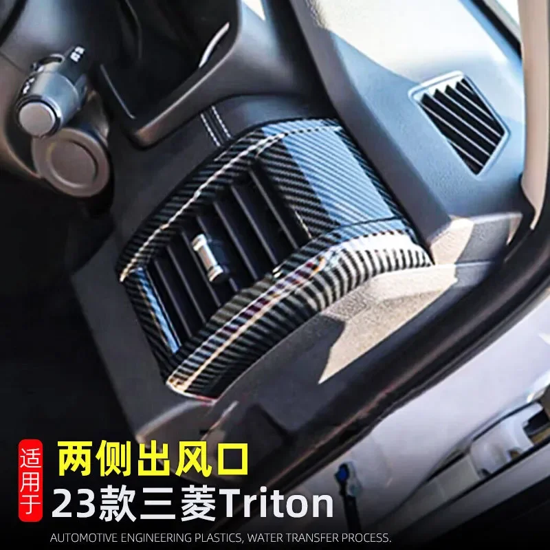 For Mitsubishi Triton L200 Air Conditioner Vent Outlet Trim Decorative Cover Car Interior Modification Accessories