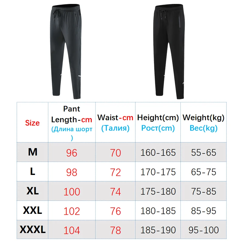 Quick Drying Sport Pants Men Running Bodybuilding Zipper Pockets Training Jogging Sports Gym Fitness Casual Sweatpants Trousers