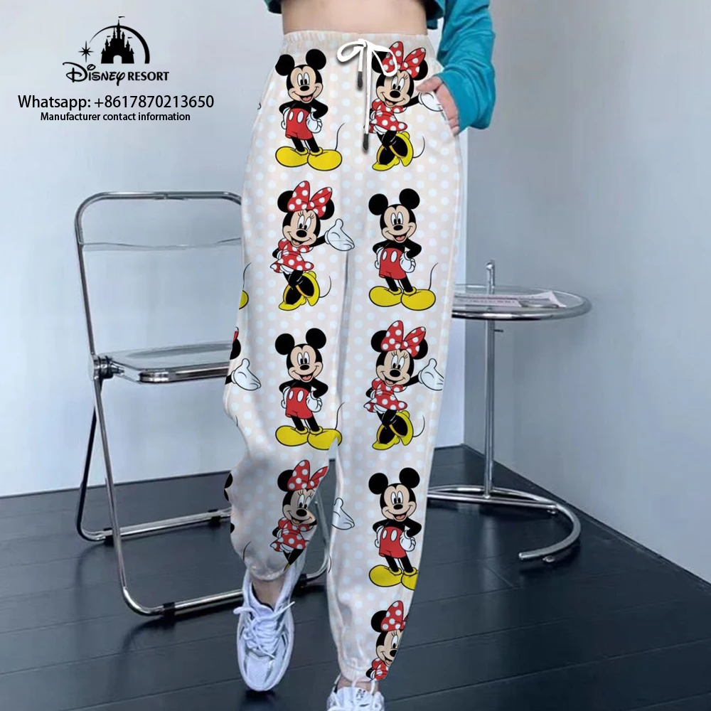 2024 Fall Mickey Minnie and Stitch Cartoon Print Women's Fashion Casual Jogging Sweatpants Street Style Drawstring Pants