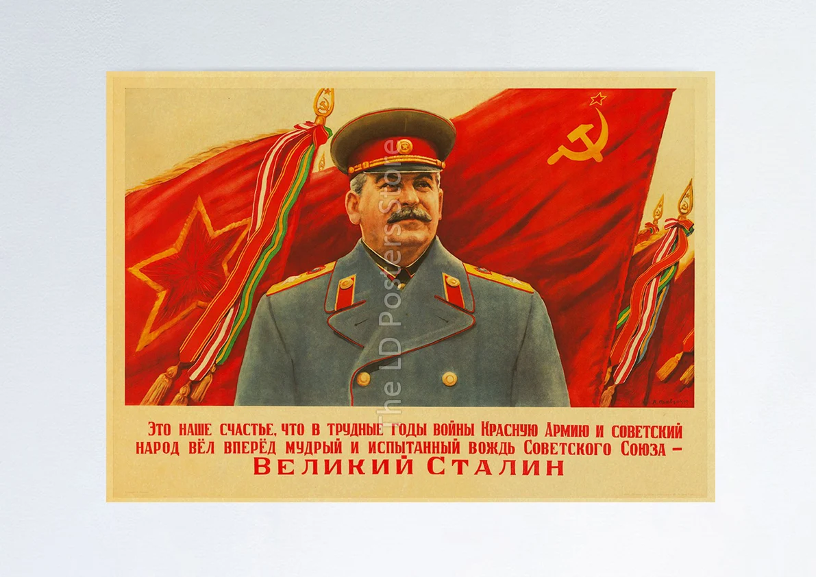 Soviet USSR CCCP Posters Celebrity Stalin Kraft Paper Wall Sticker Vintage Home Room Bar Cafe Decor Aesthetic Art Painting