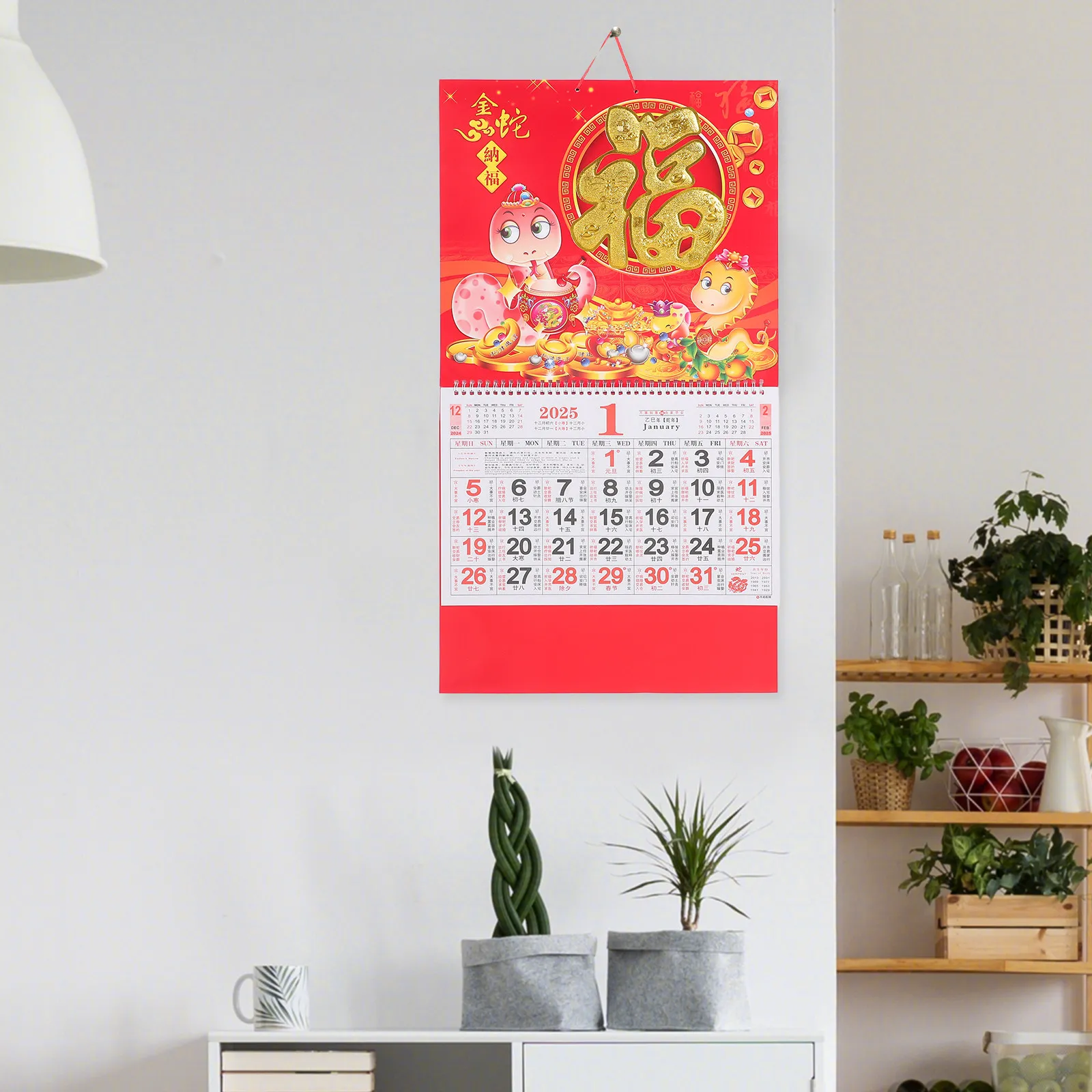 

2025 Year of Snake Fu Character Hanging Calendar Lunar Wall Calendar with International Holidays Chinese Style Decorative