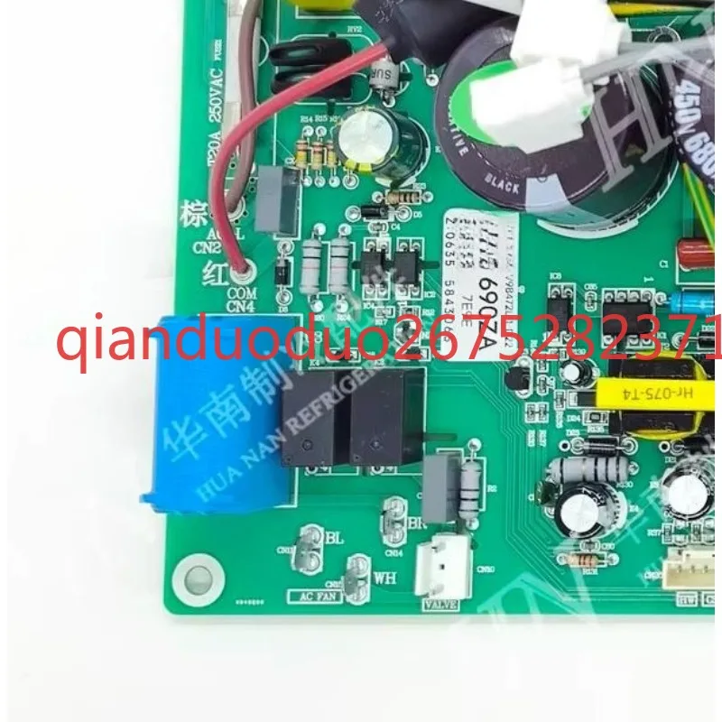 Suitable for Haier air conditioner external machine frequency conversion main board 0011800827G 0011800690ZA