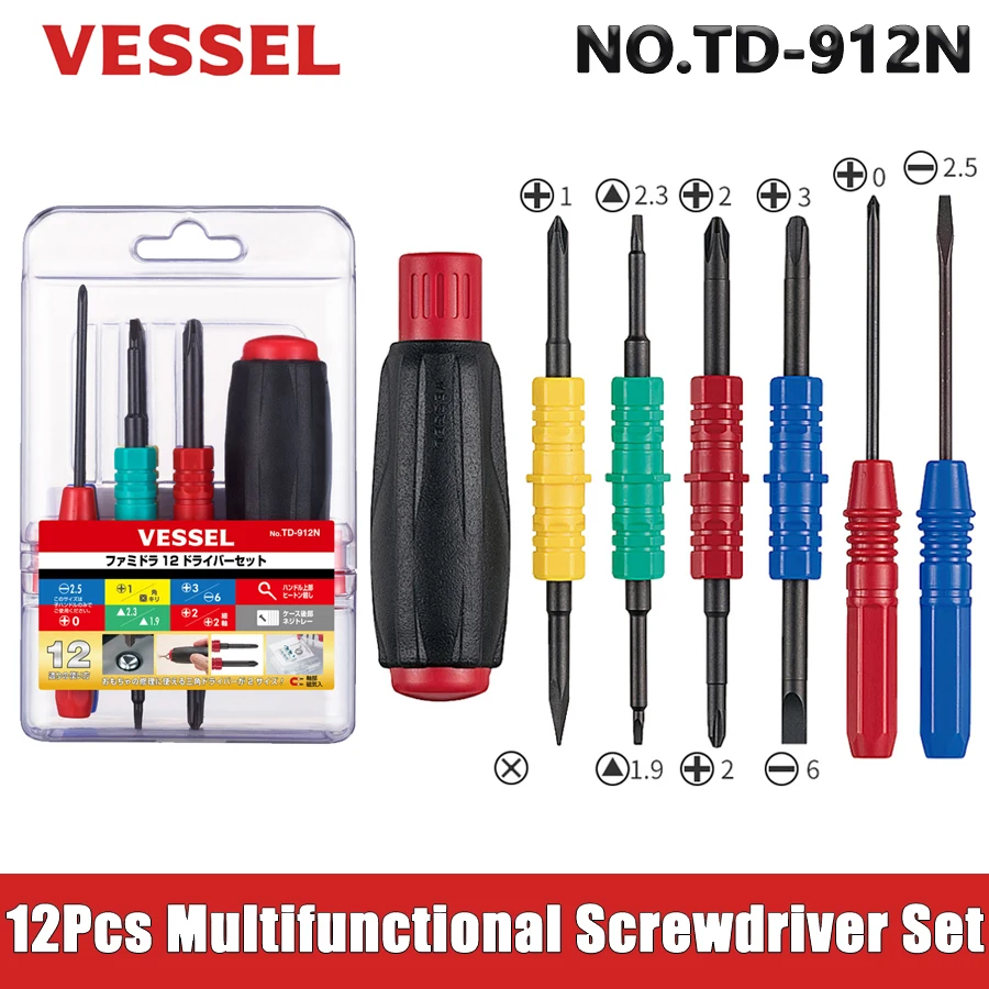 VESSEL TD-912N 12Pcs Multifunctional Screwdriver Set for Phillips and Slotted Magnetic Replacement Bits Repair Hand Tools