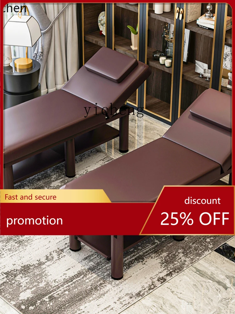 YFY Massage Couch Foldable Professional Facial Bed Household Moxibustion Bed Eyelash Bed Tattoo Embroidery