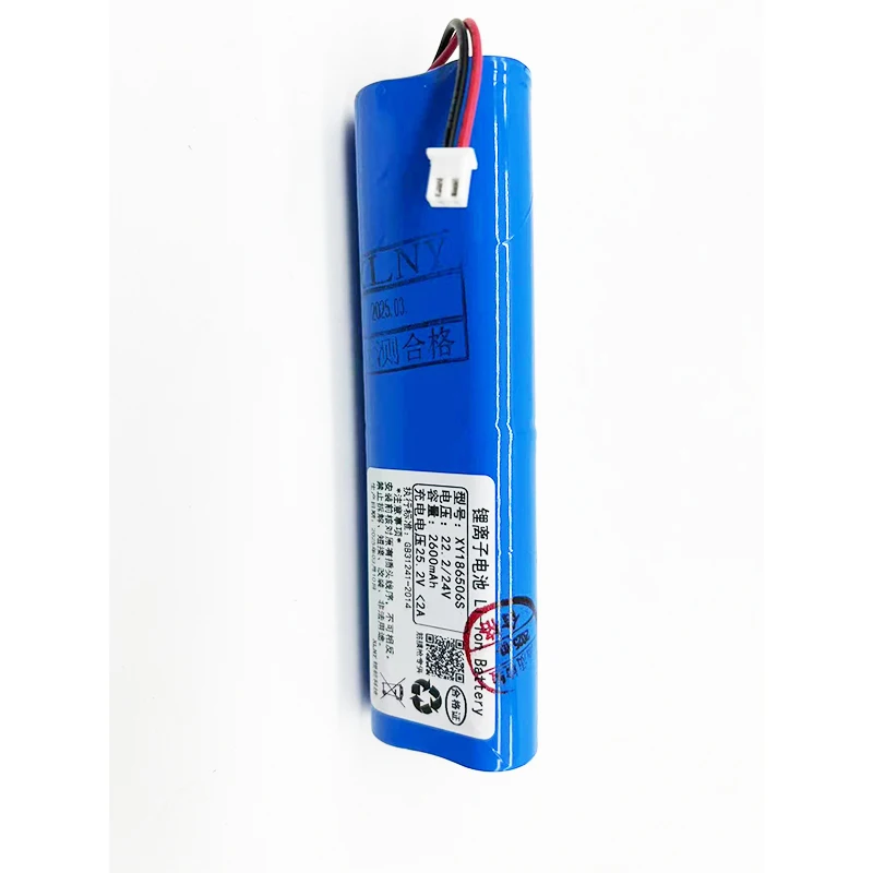 充電式リチウムイオン電池パック,24V, 2500mAh,新品,フェニックスA1用,マッサージガン,BMS付きフェイシア,取り付けが簡単