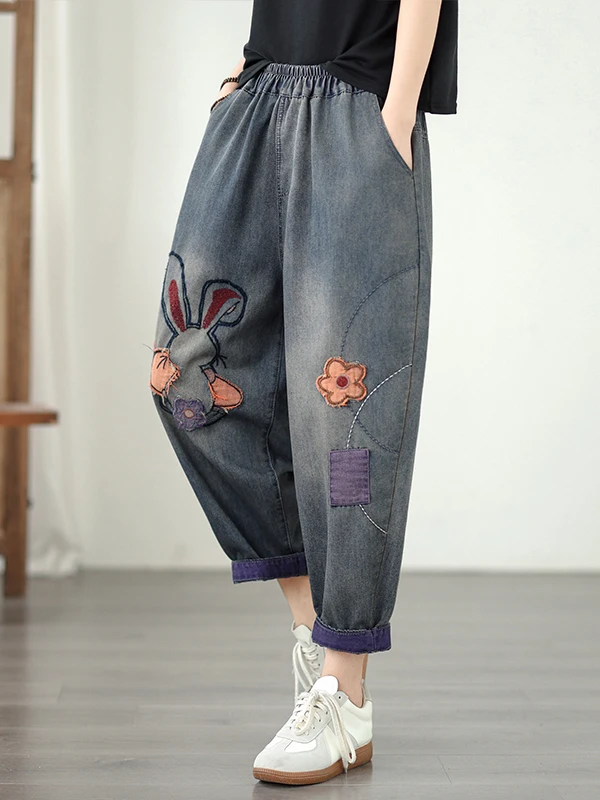 

Retro Embroidered Heavy Work Soft Denim Harlan Pants Women Elastic Waist Loose Slimming Casual Versatile Dad Pants Carrot Pants