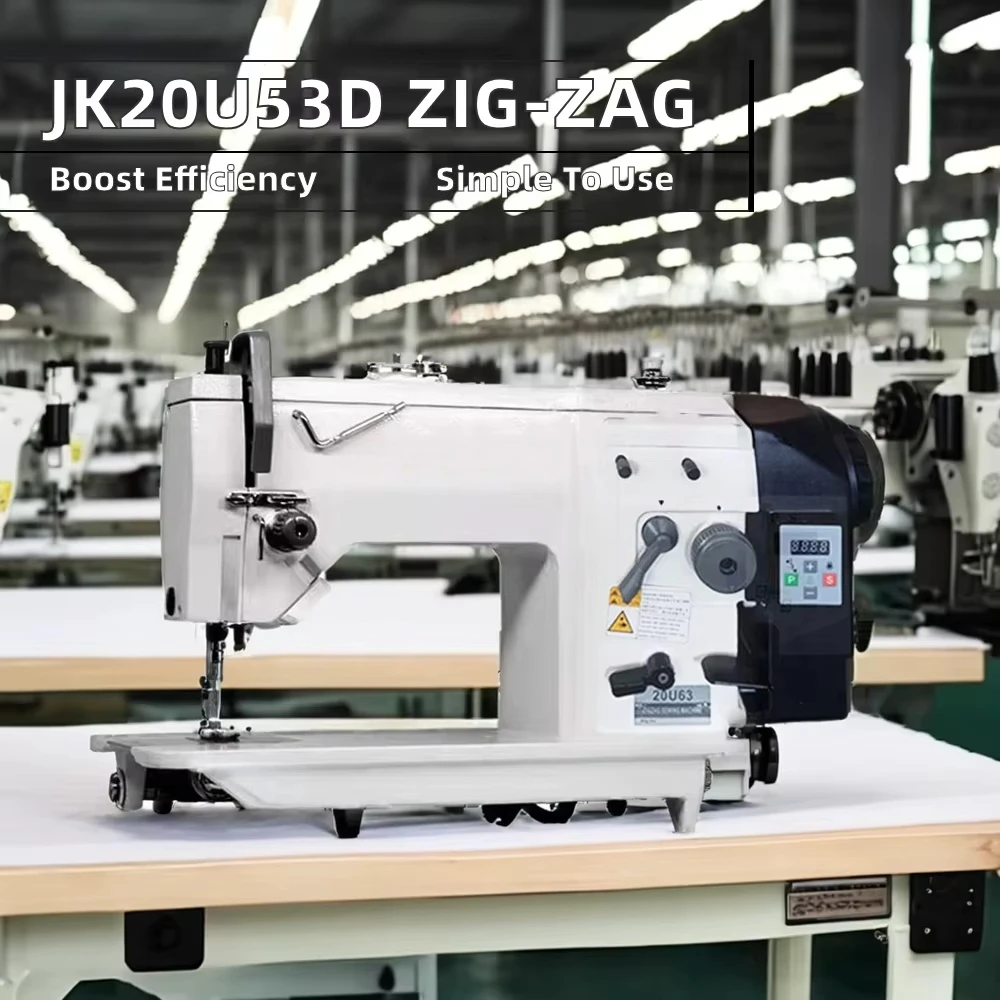20U53D Professional Industrial-Grade Zigzag High Speed Lock Stitch Sewing Machine for Thick Fabric – Factory & Workshop Use