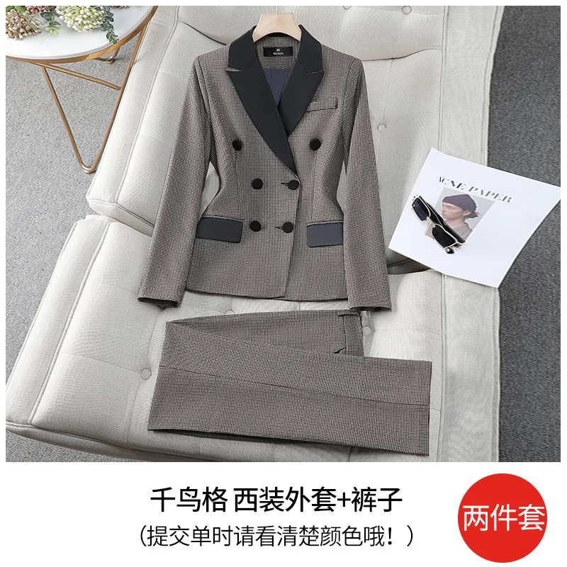 2024Waist-Cinching Spring and Autumn Houndstooth Small Blazer for Women, Mid-Length Slim Fit Elegant Blazer, Professional Suit
