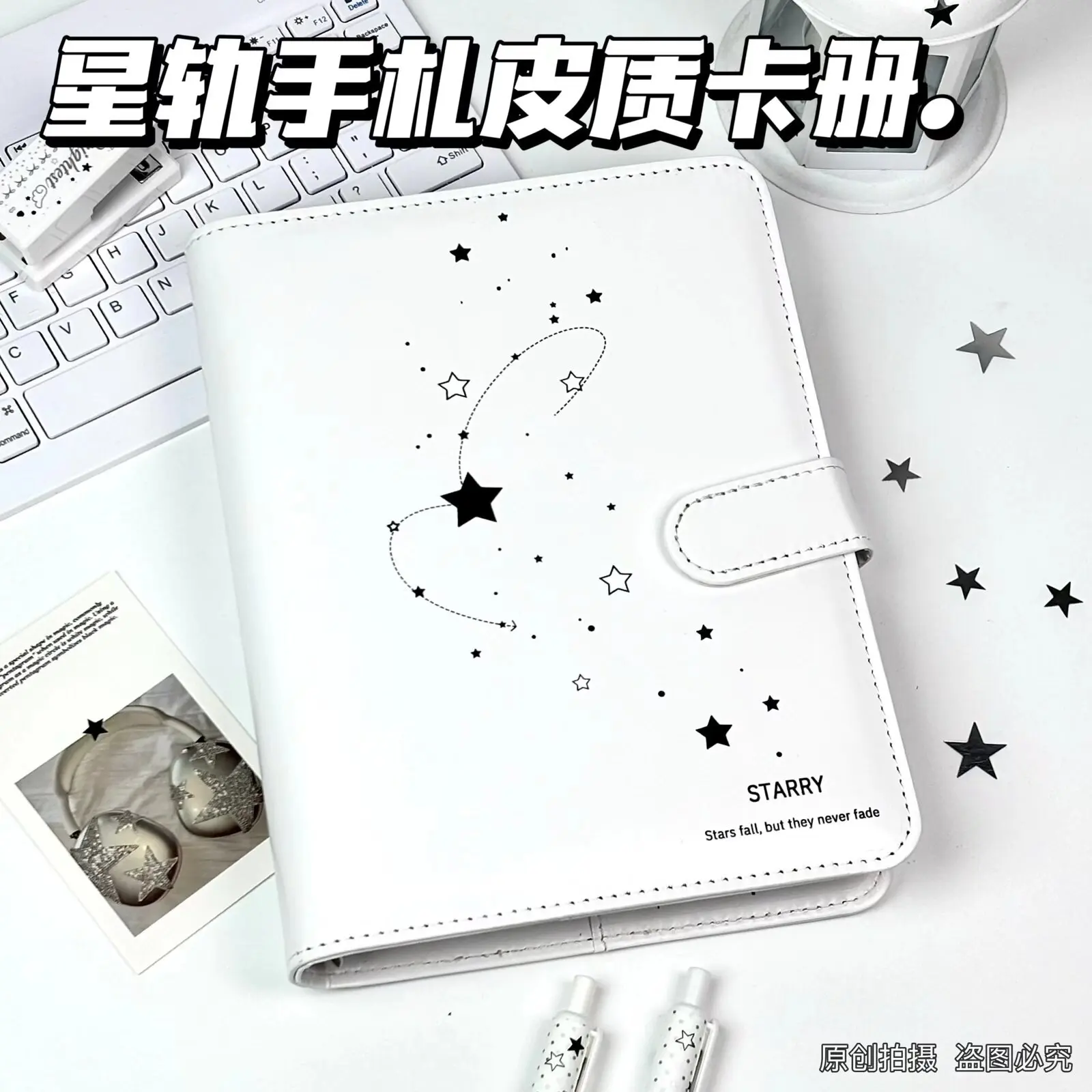 Minimalist Leather 4-Grid 3-Inch Photo Card Album A5 Refillable Card Holder Display Organizer Student Stationery Gift