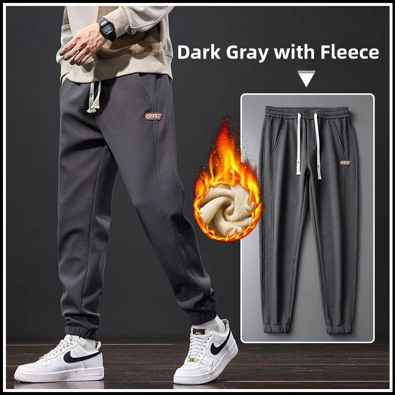 

Мужские брюки свободного кроя с подкладкой Thiened Fce, повседневные брюки Harlan Sle, осень-зима, модный тренд, эластичная талия, полиэстер...