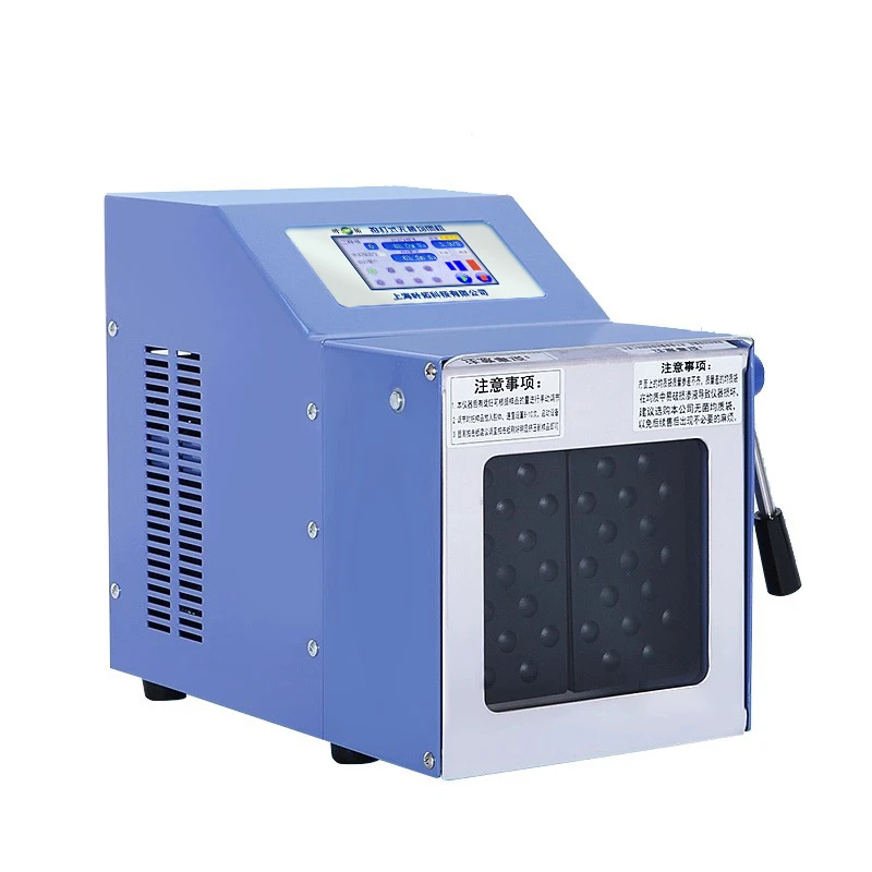 YT-400/M Laboratory Tissue Mashing Dispersion