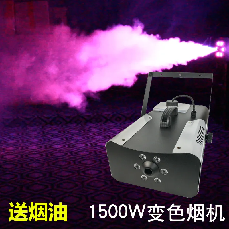 Full LED color changing stage smoke machine 400 watt stage lighting smoke machine smoke generator smoke machine