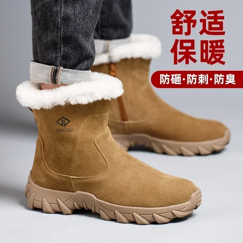 Men's Cotton-Padded Snow Boots, Genuine Leather, Wool, Anti-Slip, Neutral, Warm, Outdoors, Winter, Size 35-45