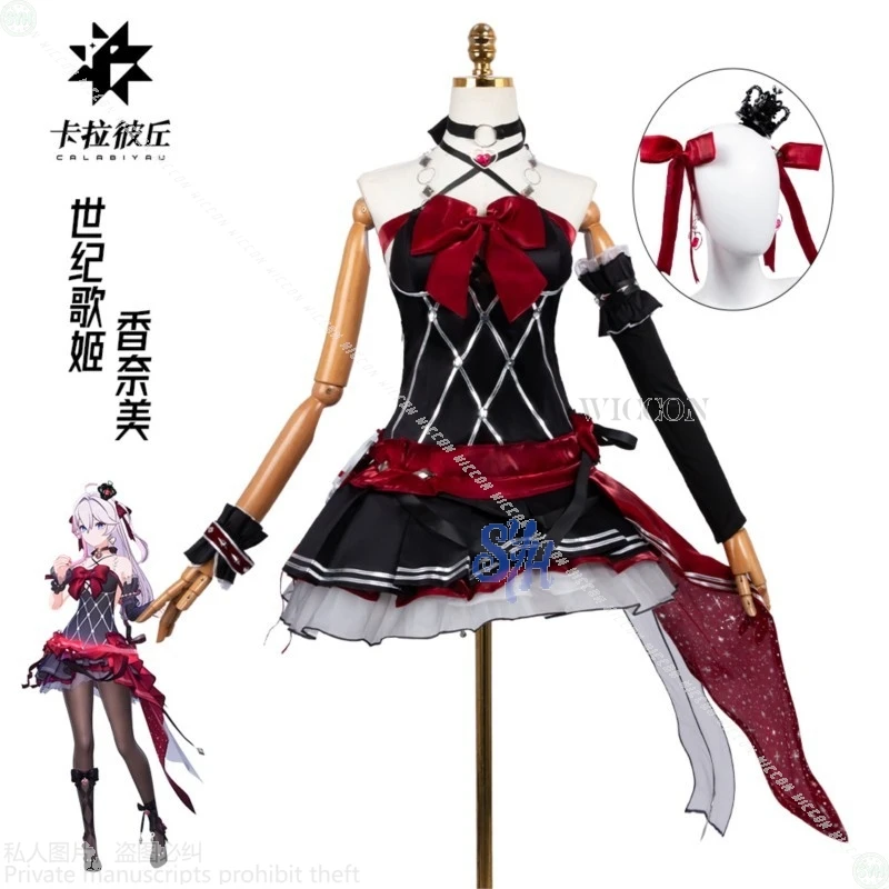 أزياء سترينوفا كانامي التأثيرية أزياء كاواي المعبود فستان أسود أحمر على شكل زهرة قوطي جيراي كي للهالوين