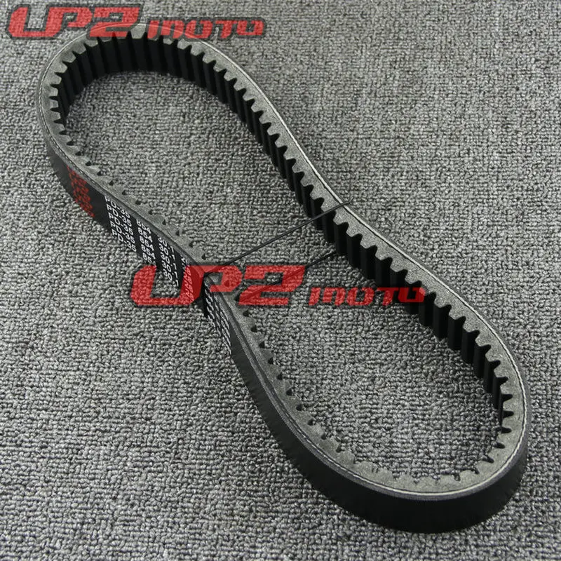 CVT Transmission Clutch Drive Belt for Hisun HS 400 Bennche Bighorn Cowboy COLEMAN PO WERSPORTS Outfitter Massimo QLINK Rodeo