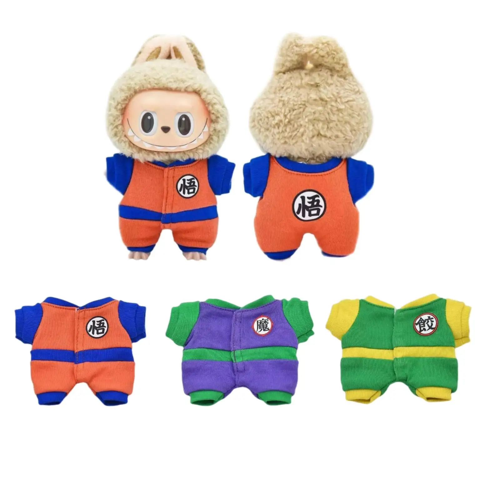 

Labubu doll clothes 15, 17cm one, two or three generations of vinyl plush doll series magic, Wu, dumpling onesie