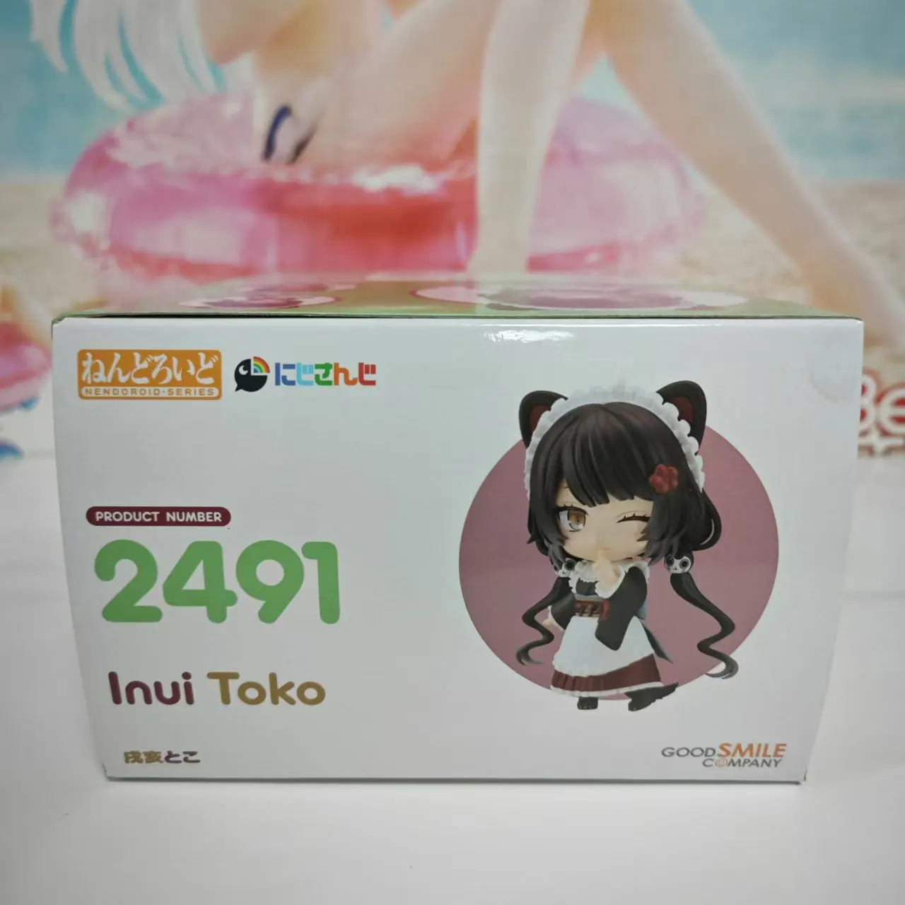 Stok Figur Anime Bandai Asli Versi Humanoid # 2491 NIJISANJI Inui Toko Boneka Mainan Kolektor Patung Aksi PVC