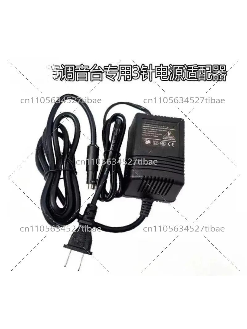 High-Quality Power Adapter for  UB502 UB802 XENYX Mixer - Compatible with Germany EU Plug