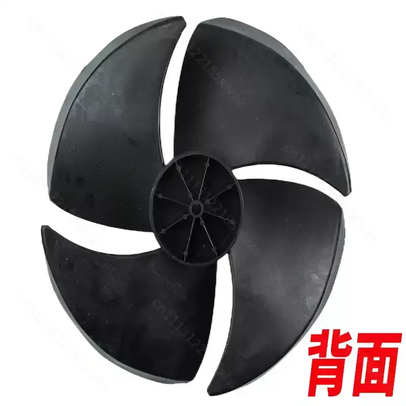 For Camel Merlin Yangzi Industrial Evaporative Water Cooler Fan Blade Parts for Cooling Fan