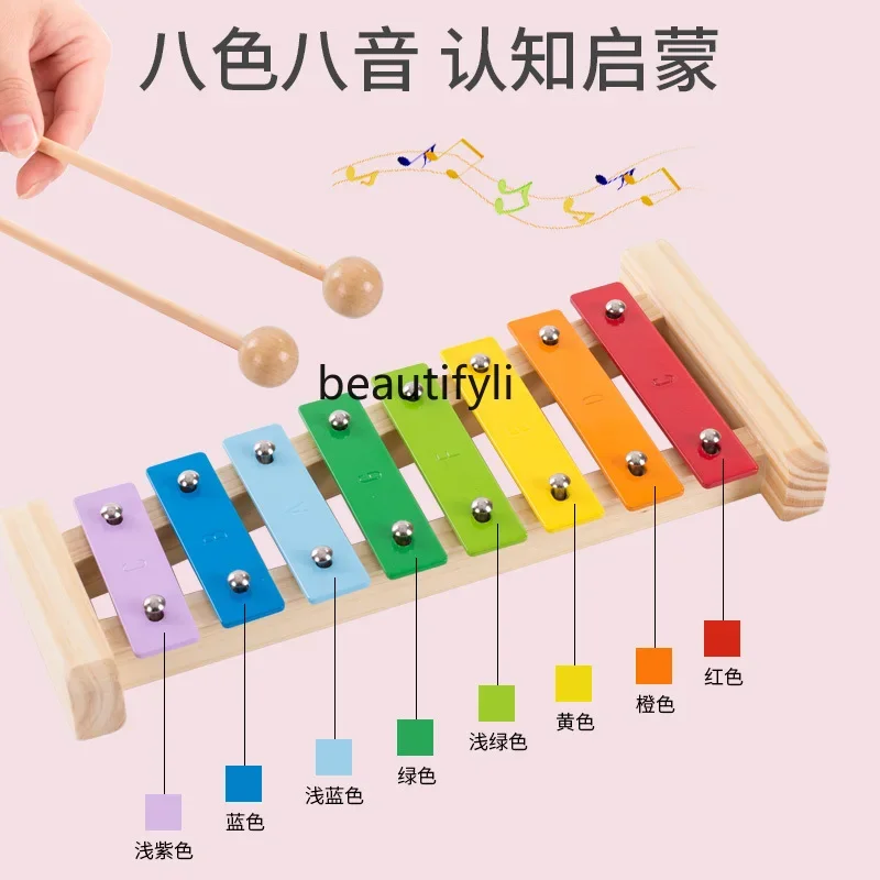 Piano de madera de ocho tonos, instrumento de percusión de percusión de chapa de acero para niños, xilófono de juguete musical