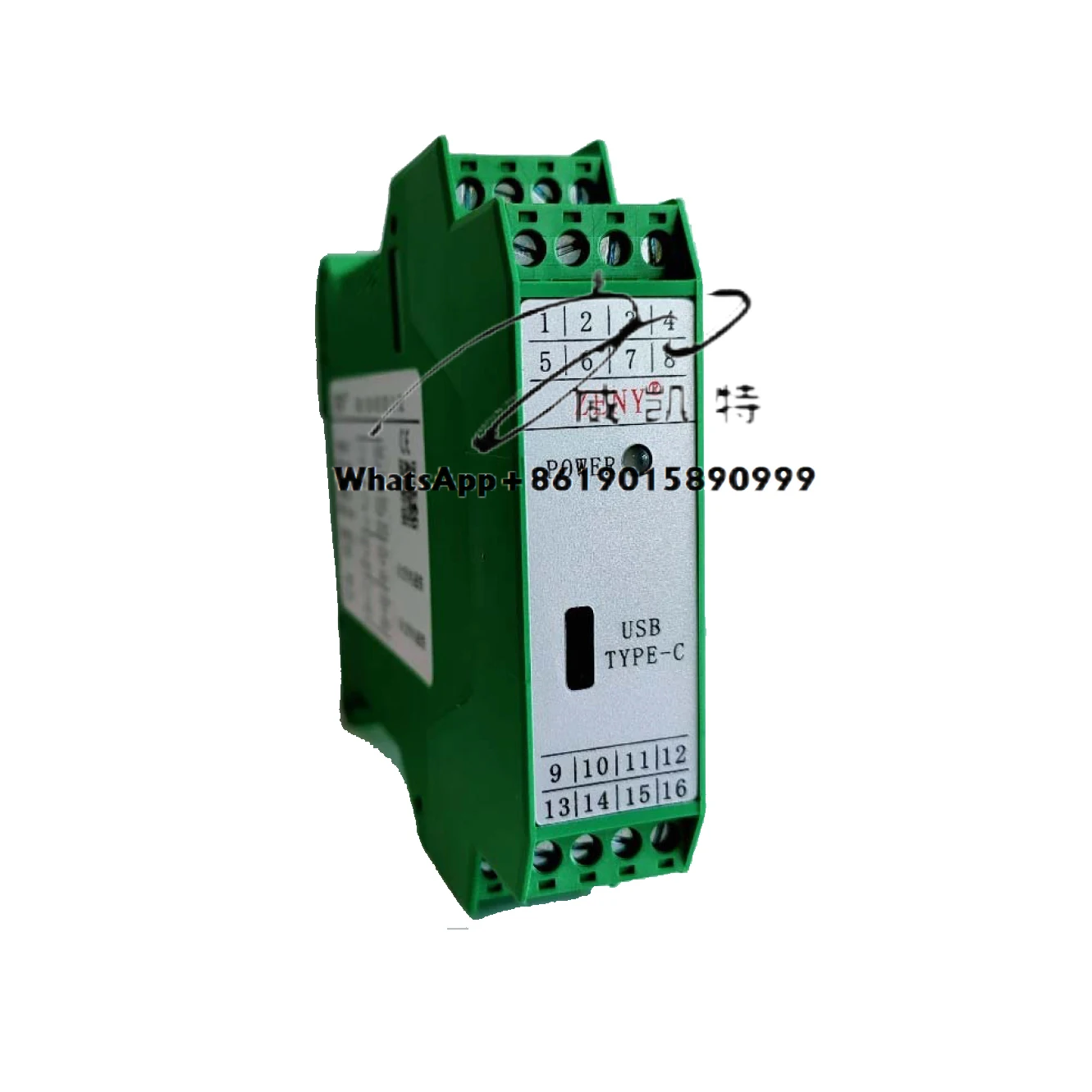 DSE-20A-01-D2 Origi… - image