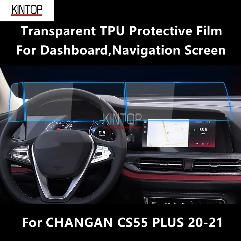 

For CHANGAN CS55 PLUS 20-21 Dashboard,Navigation Screen Transparent PET Protective Film Anti-scratch Repair Accessories Refit