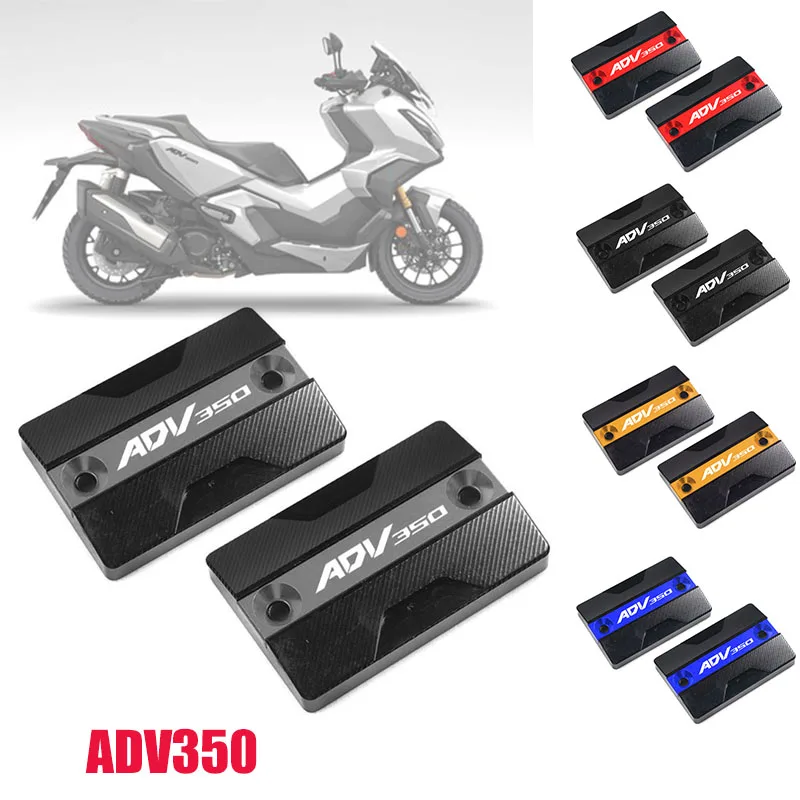 

Motorcycle Accessories CNC Front Brake Fluid Reservoir Oil Cup Cap Master Cylinder Cover For ADV350 ADDVV 350 adv350 adv 350