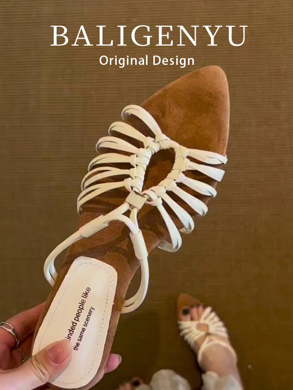 

Women's Summer Low-Heel Leather Version Pointed-Toe Woven Sandals Slip-On Open-Toe Fashionable Versatile Flat Bottom Sandals