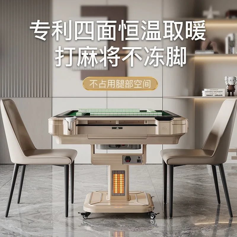 Silent mahjong machine, fully automatic household folding bass dining table dual-purpose 2026 new heating roller coaster mahjong
