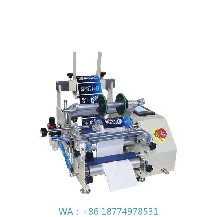 

e and Label Machine Sticker Labeling Machine SmallBottle Semi Automatic Labeling Machine for Plastic Bottles Bottl
