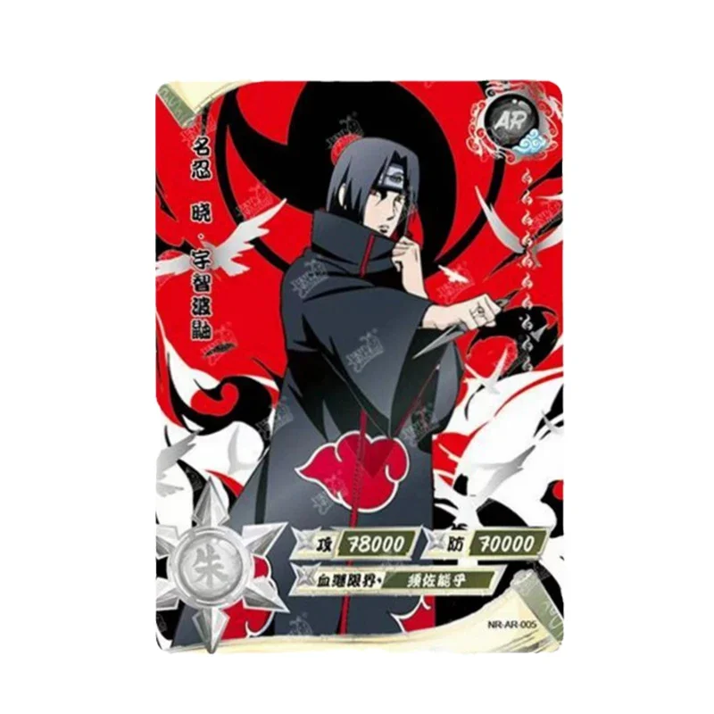 KAYOU Anime Naruto 1-10 silver AR Card Shippuden Array Zhang Xiao Organization Anbu Kaguya Collection Card Boy Xmas Gift