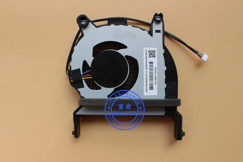 Охлаждающий вентилятор EliteDesk 800 G5 ProDesk 405 G4 L19561-001 0FL3B0000H
