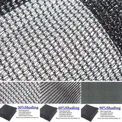 8~10Years 30~90% UV Block Black Round Silk Mono HDPE Fabric Mesh Anti Bird Hail Netting Garden Plants Cover Sun Shade Net