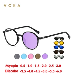 VCKA Round Discoloration Myopia Glasses Fashion Women Men Polarized Magnetic Clip 6 in 1 Mirror  Sunglasses Prescription Eyewear