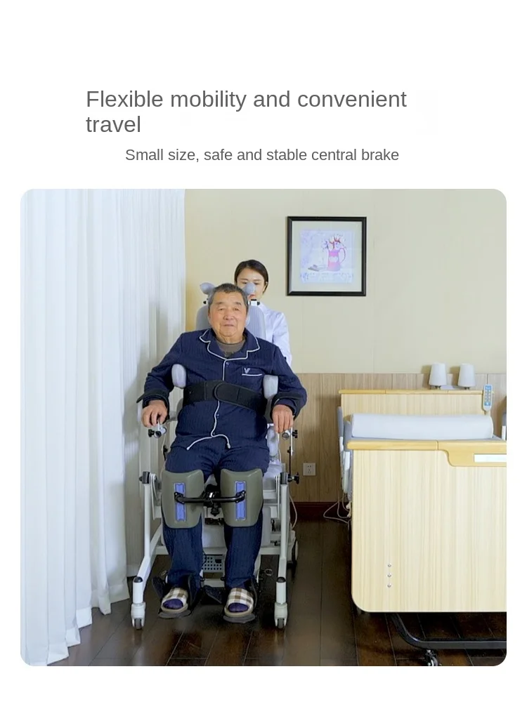 Household multifunctional electric standing chair, standing bed, elderly paralyzed stroke, lower limb rehabilitation training