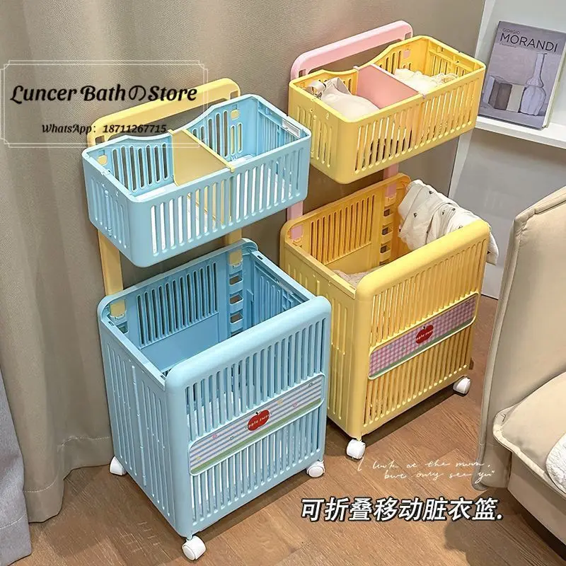 Dopamine Dirty Clothes Basket Folding Movable Large Capacity Dirty Clothes Storage Basket Dormitory Household Double Layer