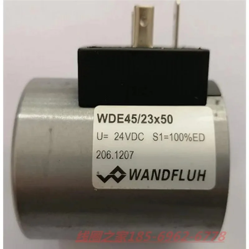 WANDFLUH high-altitude maintenance work vehicle WDE64/31x72 wood grabber electromagnetic valve coil S3-024002