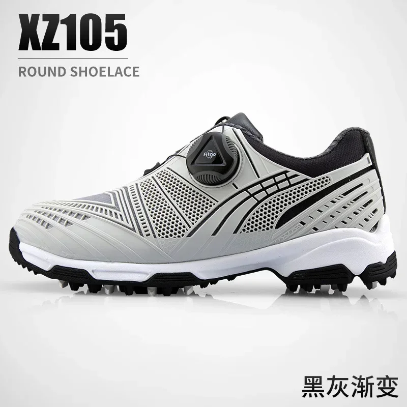 PGM Golf Children's Shoes Waterproof Casual Sports Boy's Sneakers Quick Lacing Breathable Non-Slip Wholesale