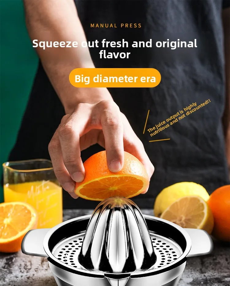 Manual Citrus Juicer 6