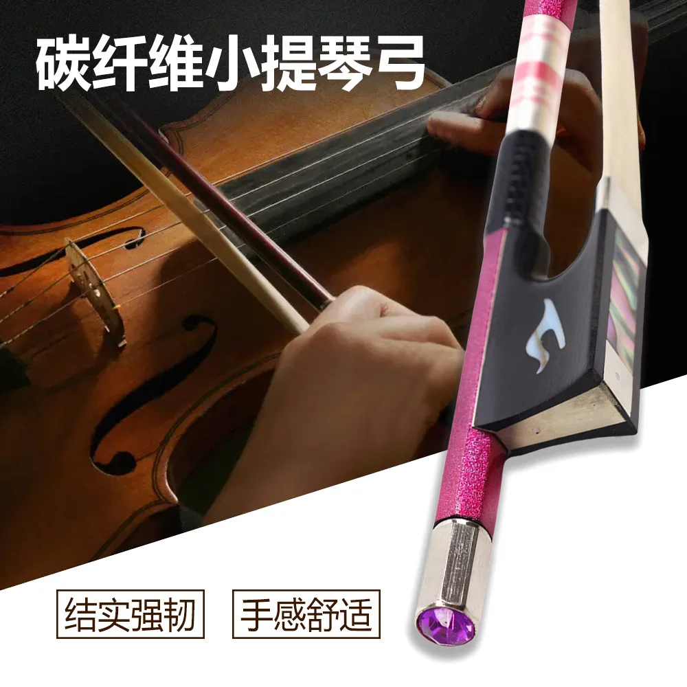 Carbon Fiber Violin Bow 4/4, High Elasticity, Durable, Professional Quality, for Violin Players, Lightweight and Stable